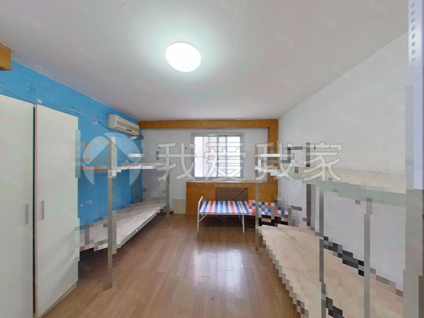 雙榆樹東里3室1廳1衛(wèi)71.3㎡西北550萬