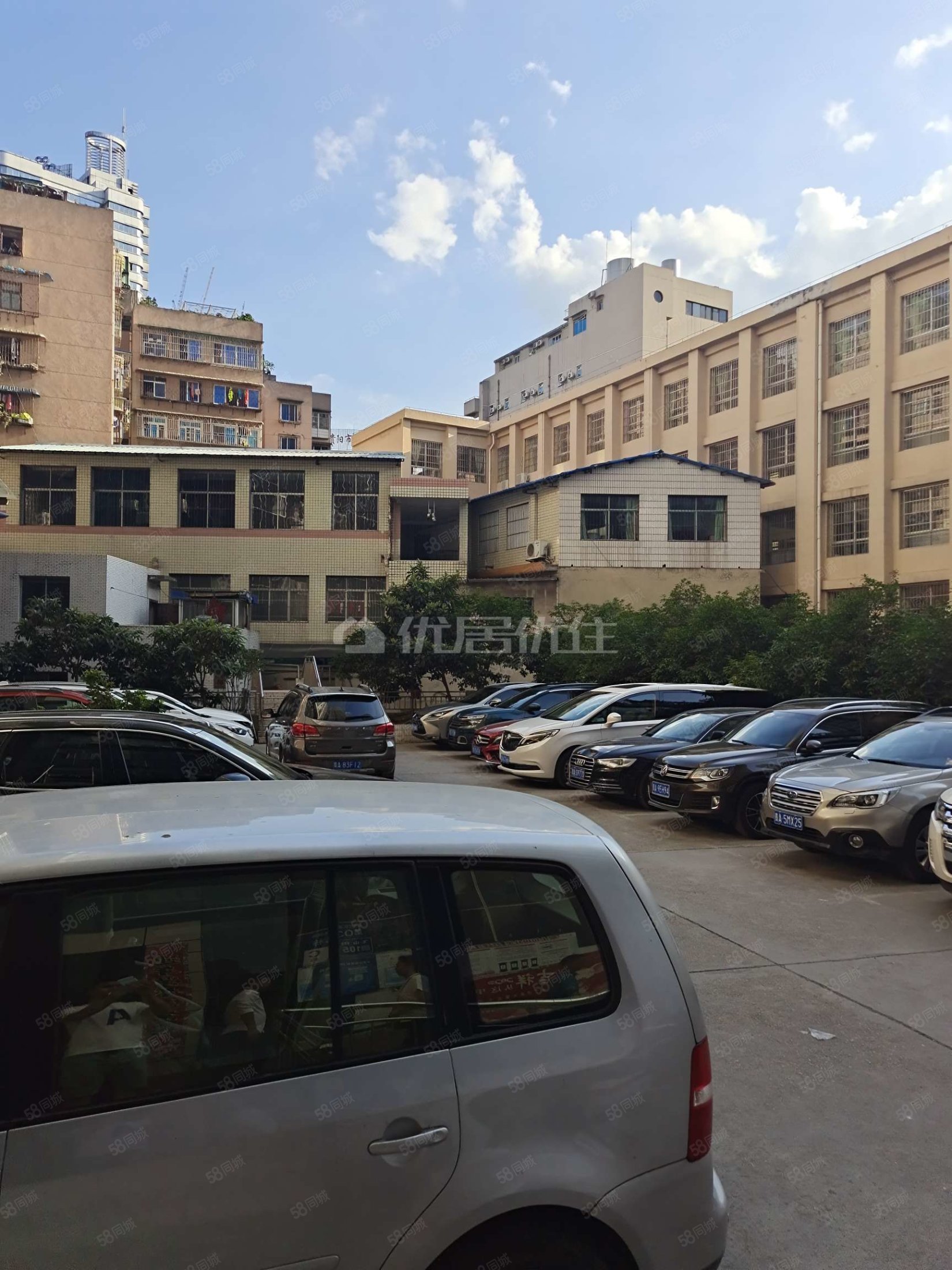 祥源大厦三房户型好用中间楼层读环西,产权满二诚意卖,祥源大厦-贵阳