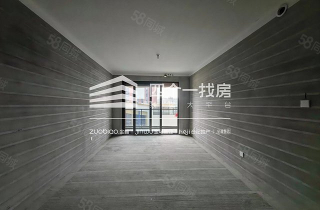 胜利华府4室2厅135㎡315万二手房图片