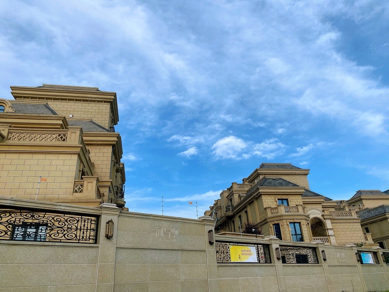 荣德河与墅 下叠赠送南北双院子 送地下室 急售