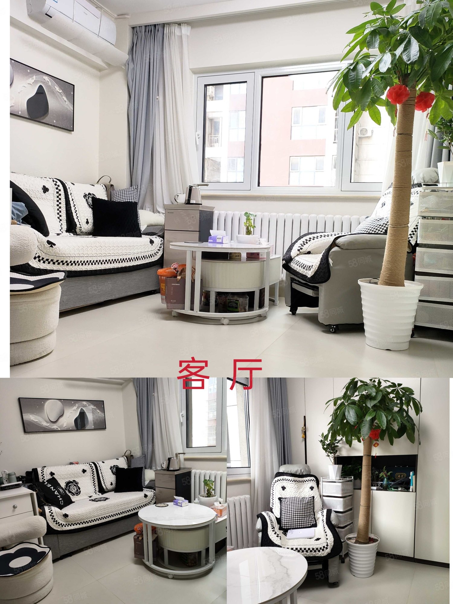 南方莊69號(hào)院2室1廳1衛(wèi)70.6㎡南189萬