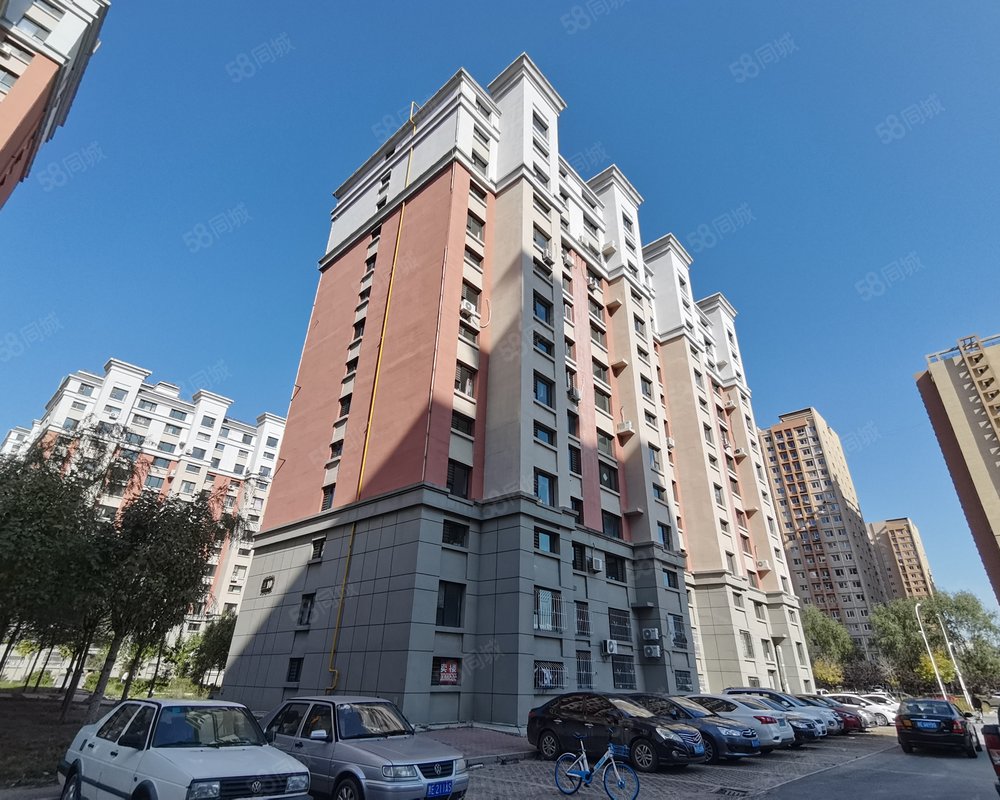 唯美主邑(三期)