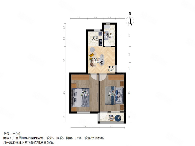 永林新村二区(1-30,47-54幢)2室1厅1卫54.19㎡南北142万