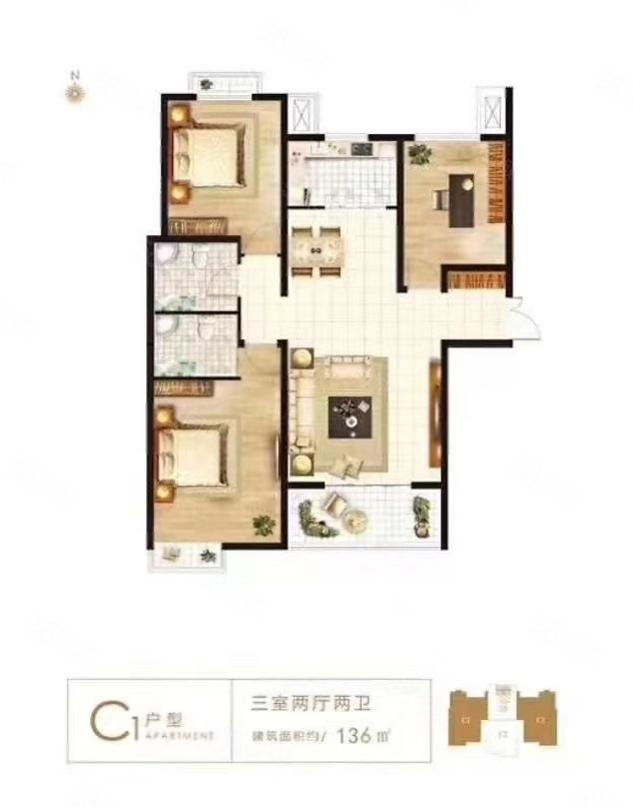 【10图】北二环 红星美凯龙 直隶新城三期花都 大三居有本 楼下北师大