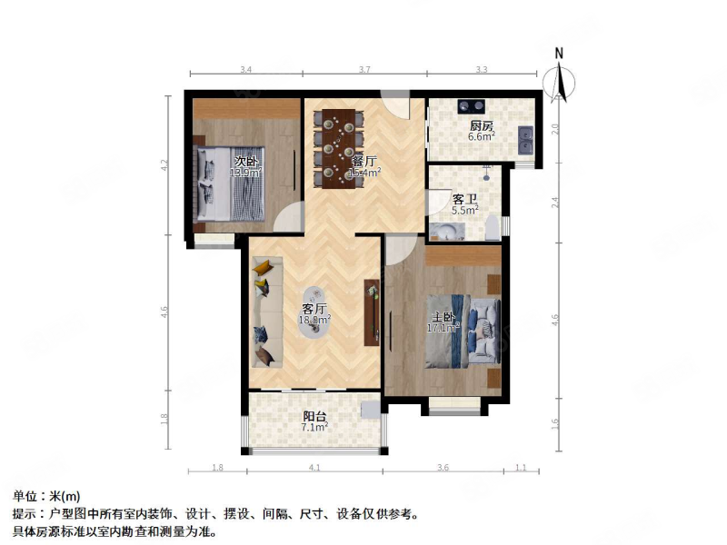 奥林花园D区2室2厅1卫101.59㎡南北154万