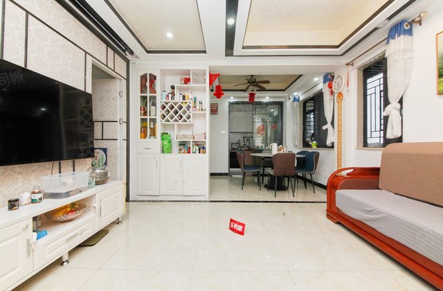 香蜜三村3室2厅99㎡388万二手房图片