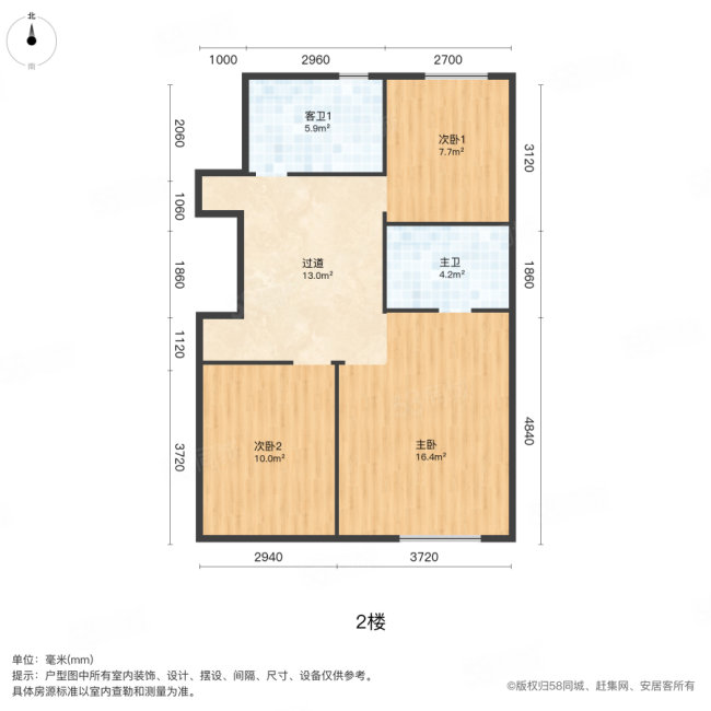 清源上林湖(公寓住宅)3室2厅2卫138.93㎡南265万