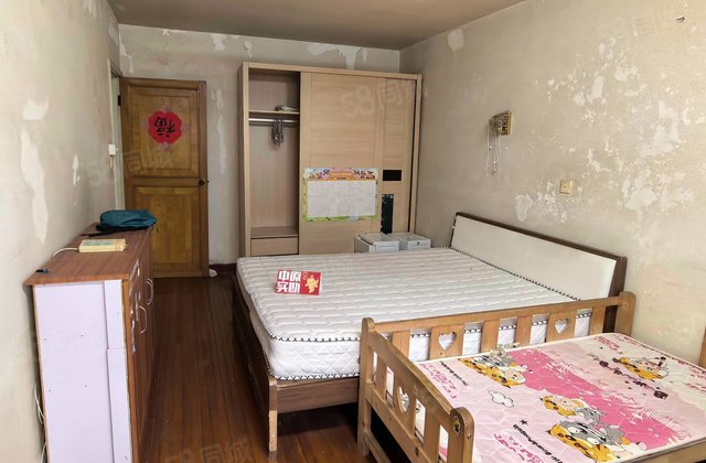 新三小区2室1厅51.84㎡229万二手房图片