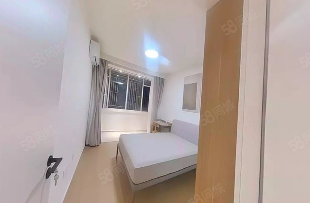 梅园三街坊2室1厅47.67㎡352.5万二手房图片
