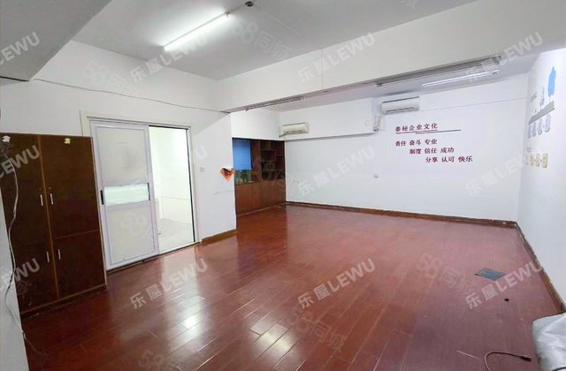 古井百花大厦2室1厅63.59㎡85万二手房图片