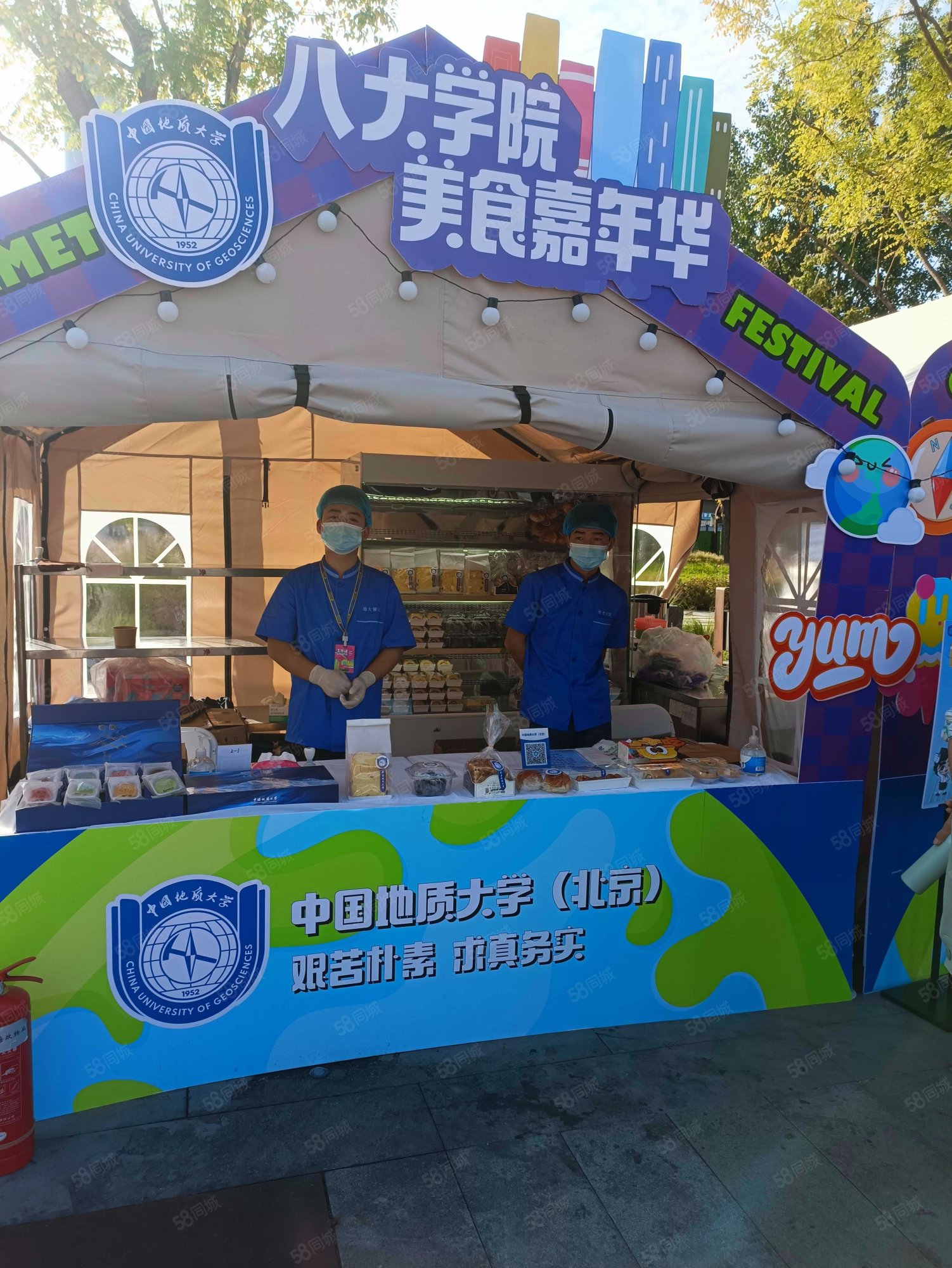 錦秋家園2室1廳1衛(wèi)92.23㎡西850萬