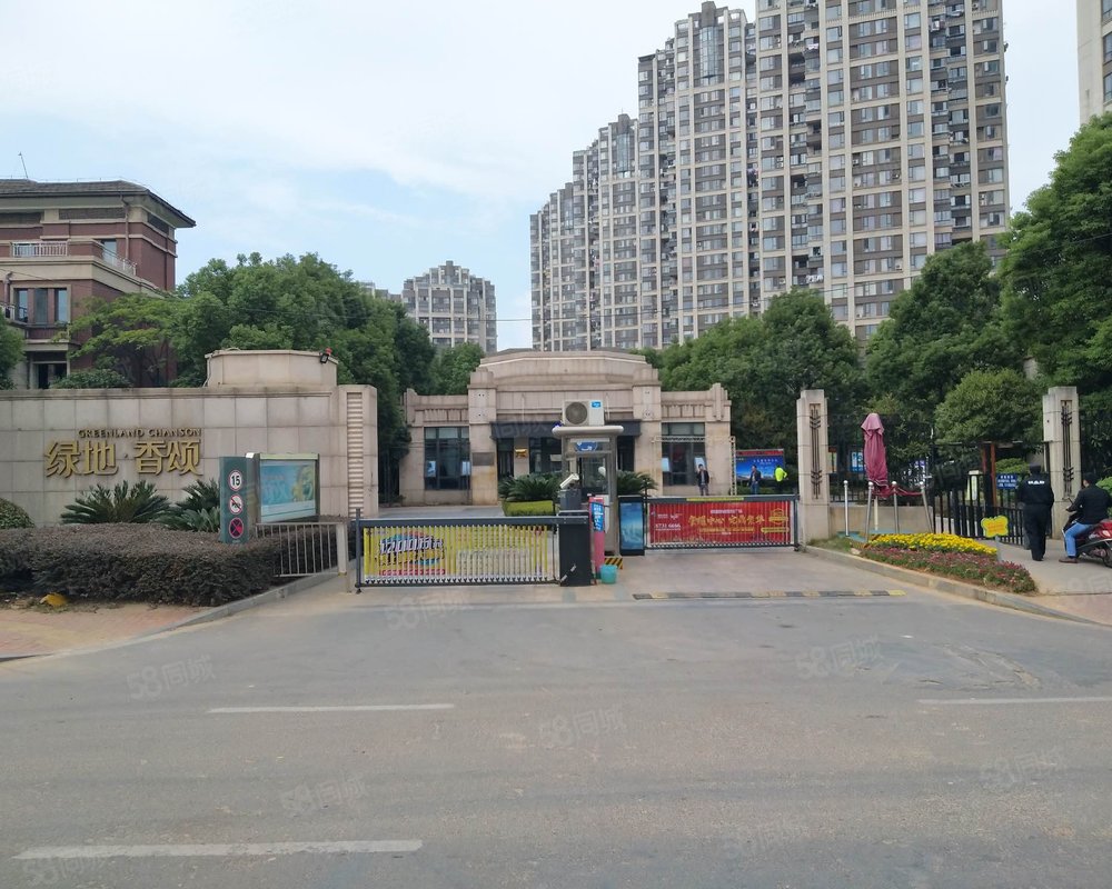 绿地香颂北区小区详情,房价走势,房源,业主论坛】- 南昌58同城