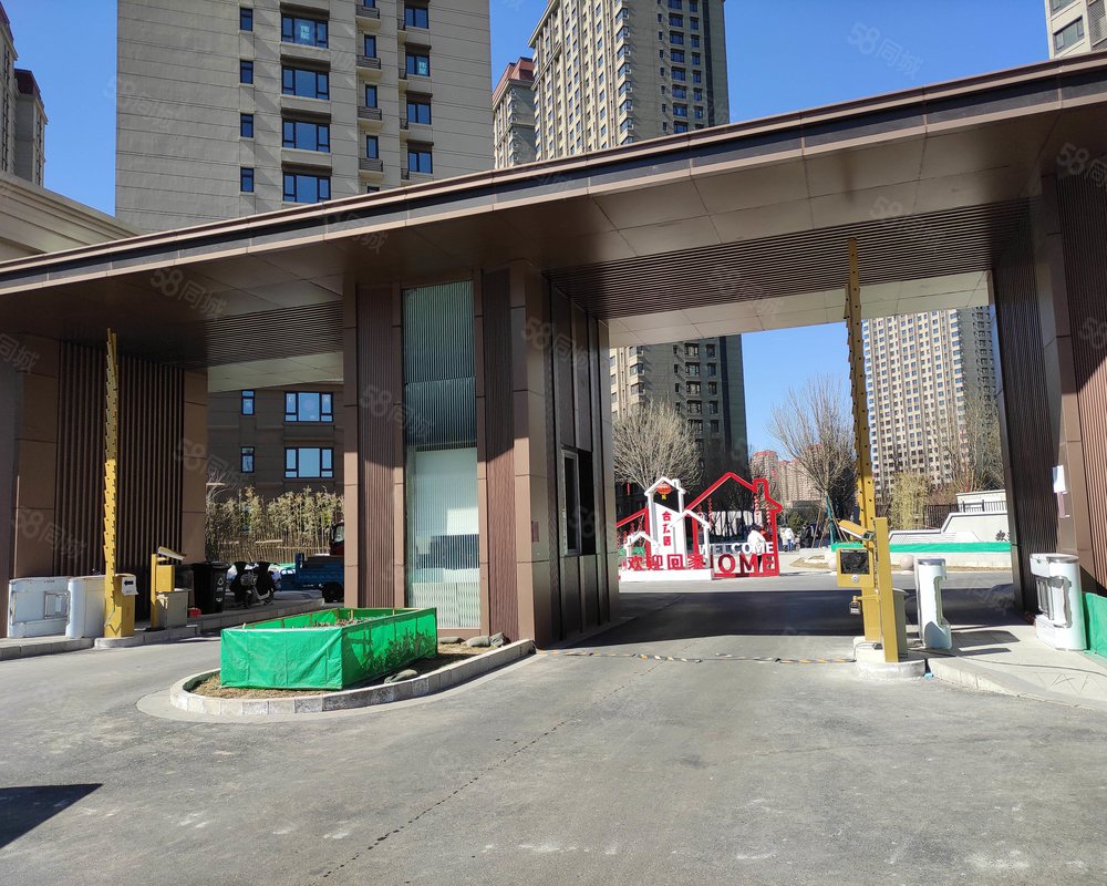 津南新城合茂园五环以外