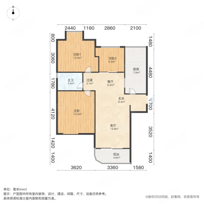 御琴湾3室2厅1卫98.48㎡南162万