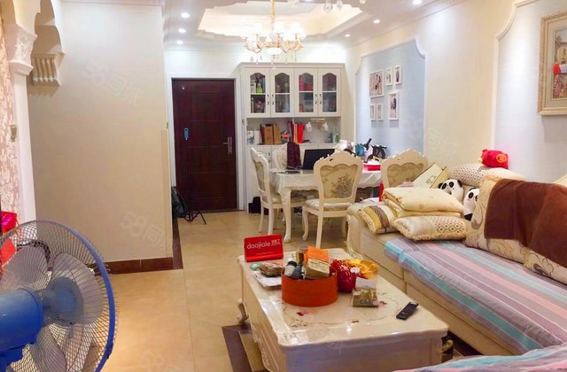 华宇广场3室2厅105㎡253.8万二手房图片