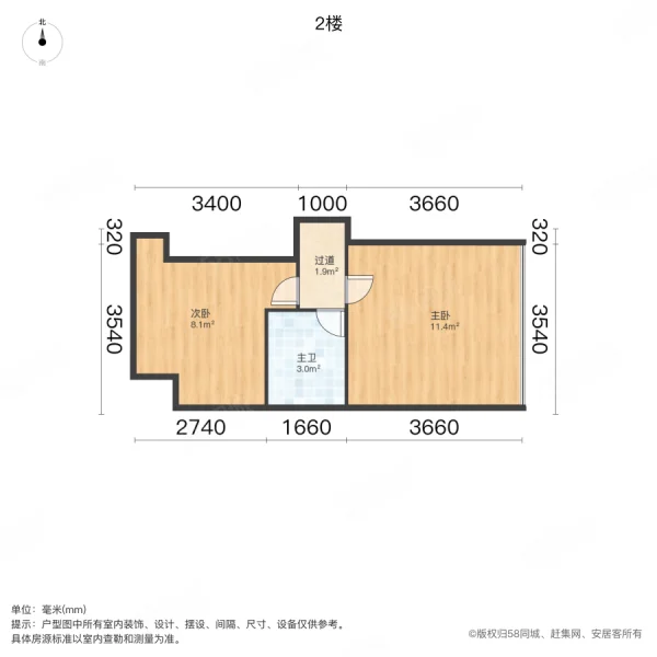 融侨悦公馆2室1厅1卫51.37㎡东40万