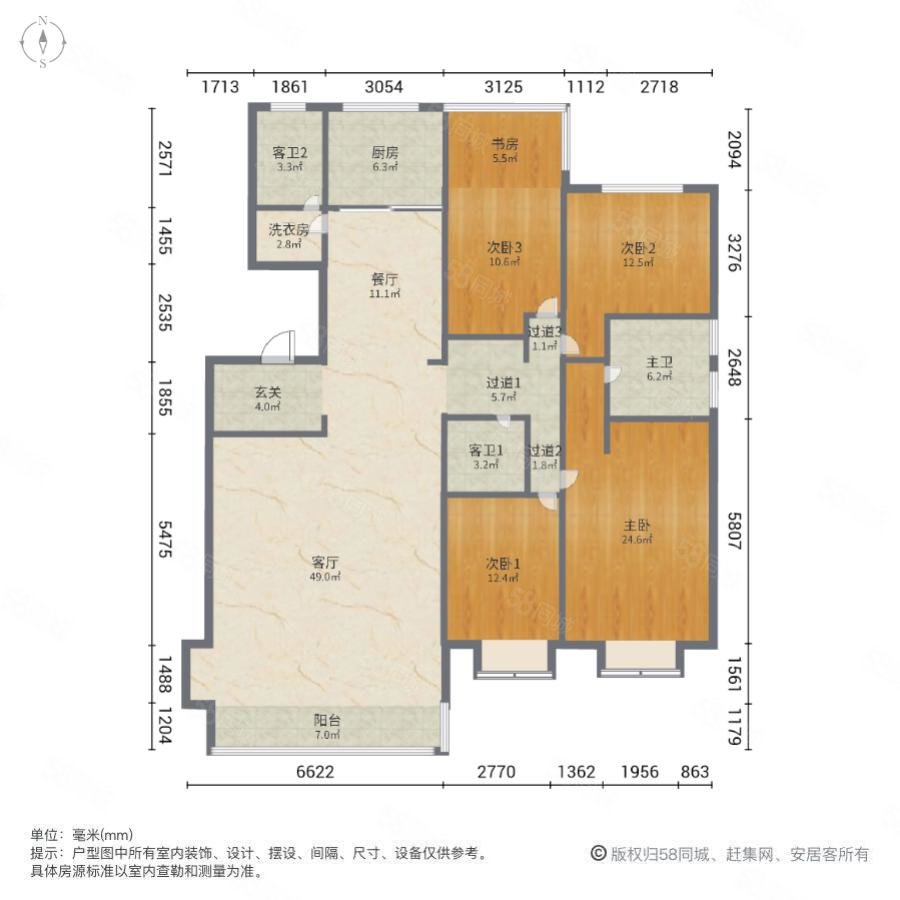 正商善水上境5室2厅3卫198.84㎡南北715万