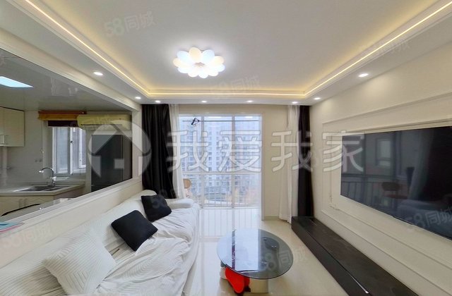 后现代城(A区)1室1厅61.28㎡274万二手房图片