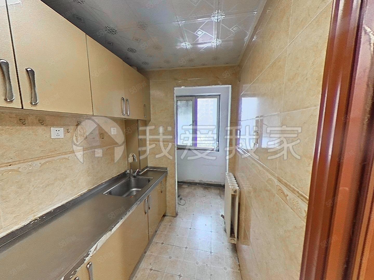 首開熙悅睿府書香2室1廳1衛(wèi)85.24㎡南268萬