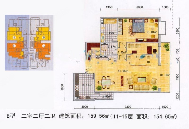 阳光都市2室2厅2卫157.55㎡东1280万