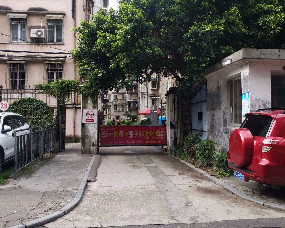 【槟榔花园, 槟榔花园小区详情,房价走势,房源,业主论坛】- 厦门58