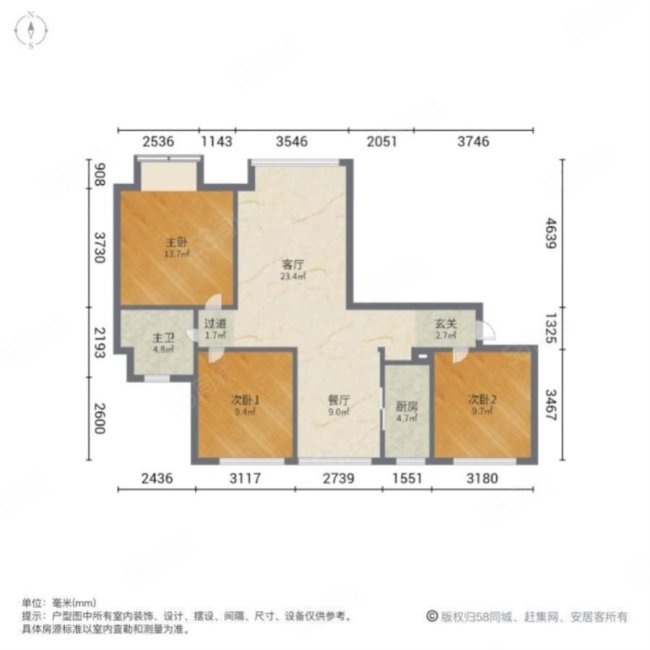 大华锦绣华城(八期)3室2厅1卫98.42㎡南北175万