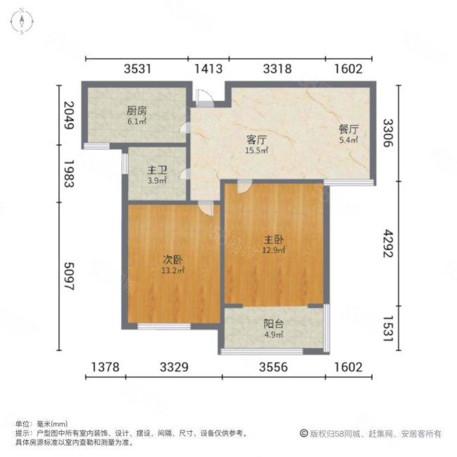 玉莲花苑2室2厅1卫85㎡南118.6万