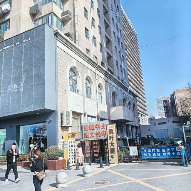 【10图】枫叶大厦 高新一中一小 户型方正,枫叶大厦-西安58同城