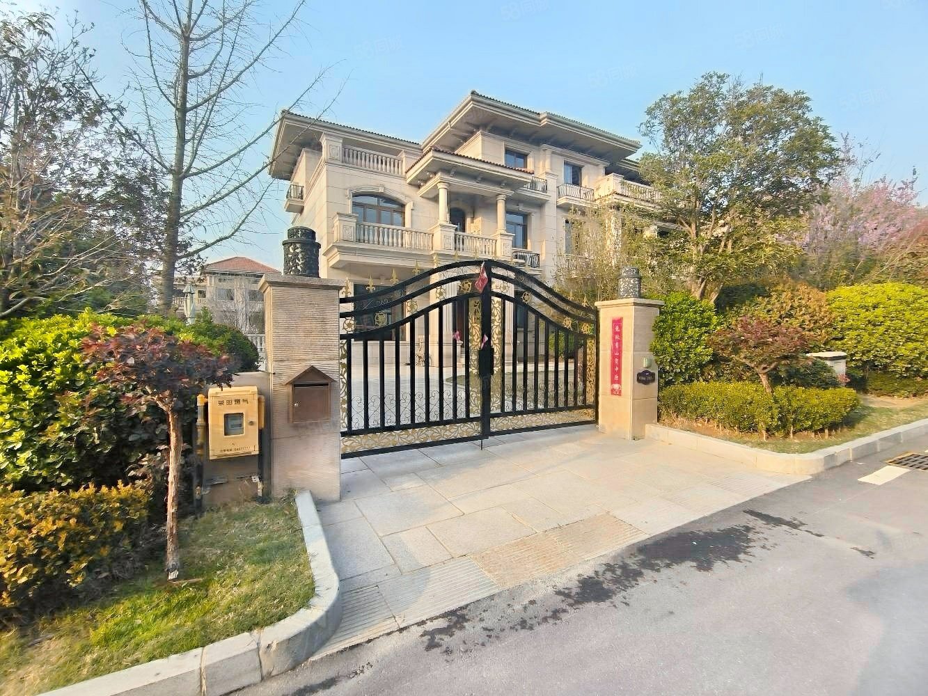 郑州碧桂园别墅区5室2厅4卫235㎡南北445万