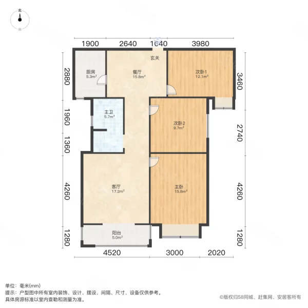 润海欢喜地3室2厅1卫109.25㎡南45万