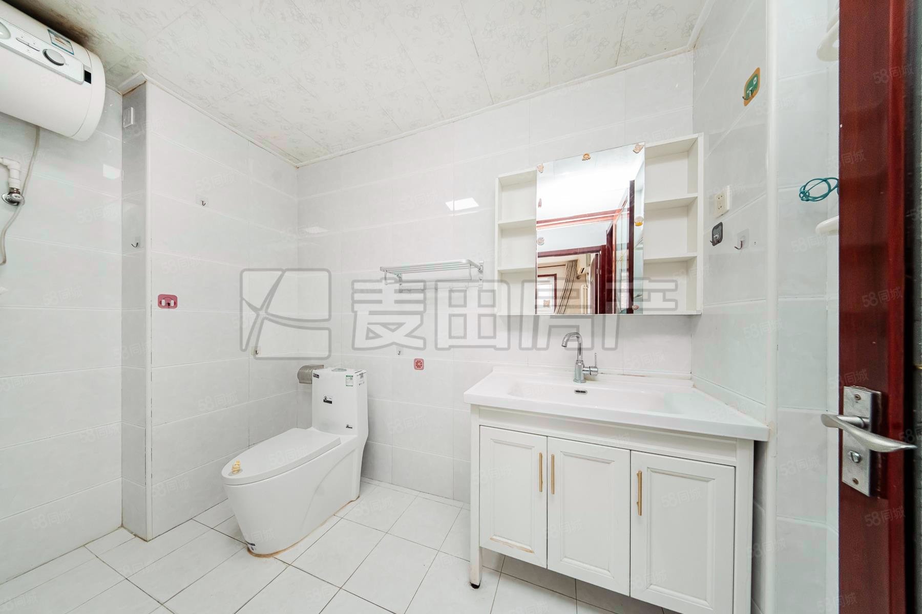 八家嘉園1室1廳1衛(wèi)65㎡南399萬