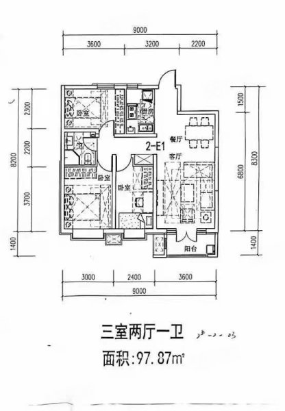 张铁家园3室2厅2卫124㎡南北95万