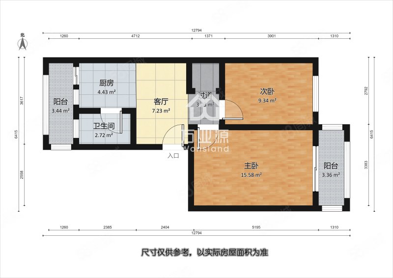 福建路小区(塘沽)2室1厅1卫58.3㎡东西138万