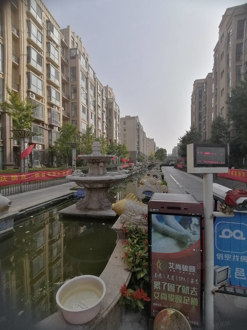 法姬娜公馆3室2厅2卫116㎡南北55万