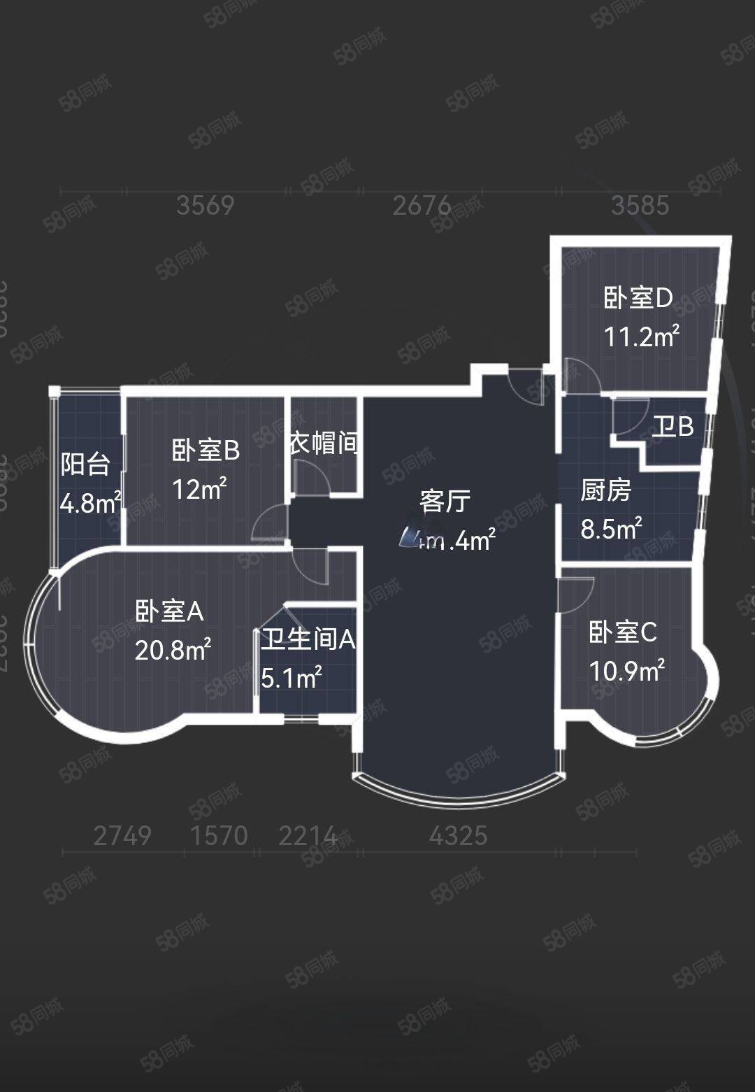 城上城4室2厅2卫159㎡南北104万