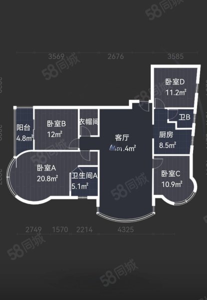 城上城4室2厅2卫159㎡南北104万