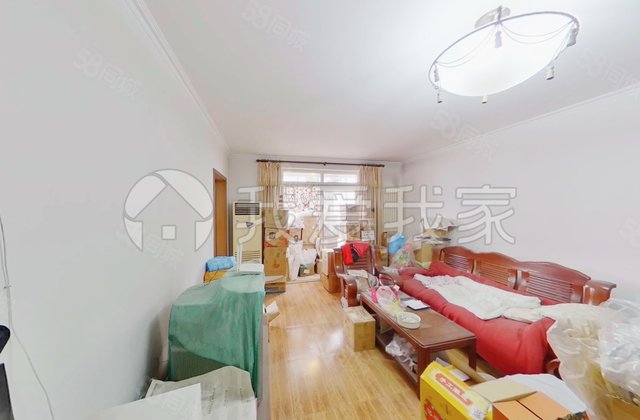 首钢金顶街五区居民区(金顶街五区)2室2厅93.22㎡399万二手房图片