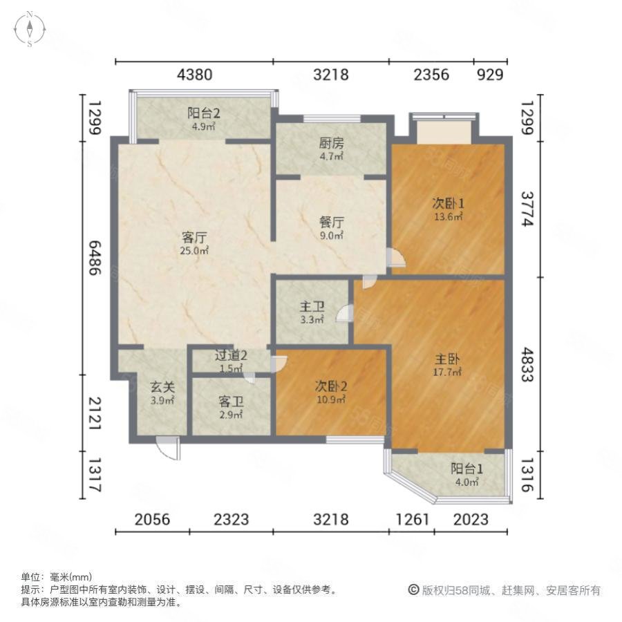 春亭小区3室2厅2卫143.95㎡南北140万