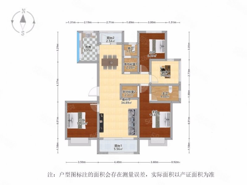 苏公馆3室2厅2卫140.45㎡南北419万