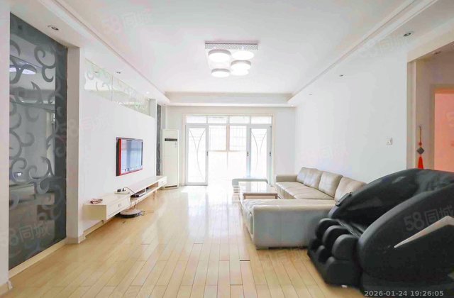 西岸润泽府3室2厅135.53㎡118.8万二手房图片