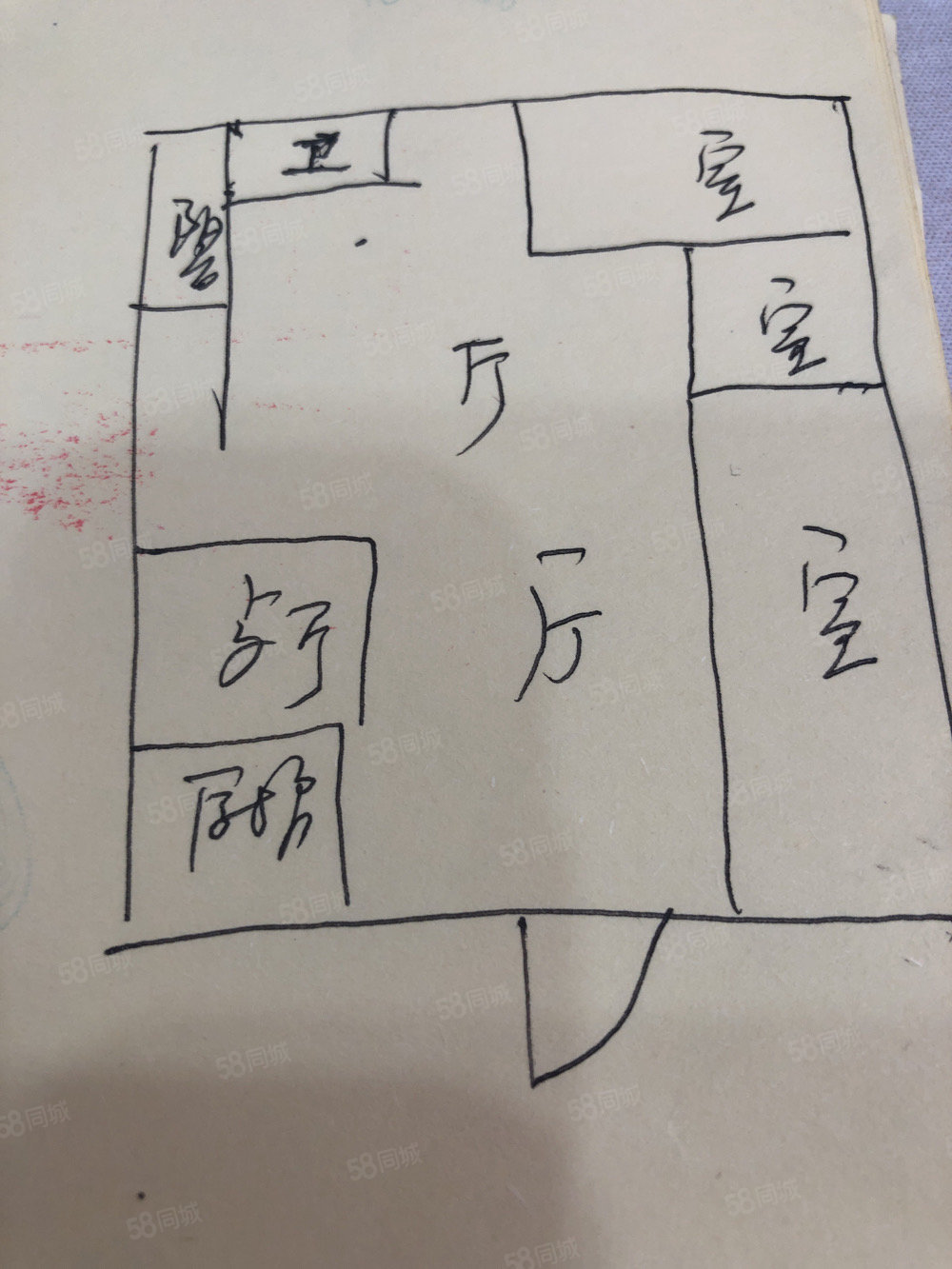 商务局大院3室2厅1卫136㎡南北27万