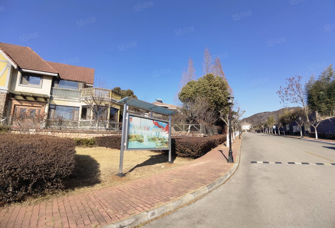 大花园占地500多平 位置好户型敞亮,汉泉山庄(别墅)-徐州58同城