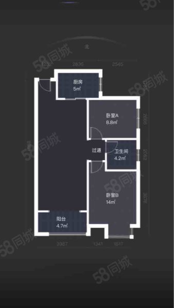 和基听城2室2厅1卫85.39㎡东南135万