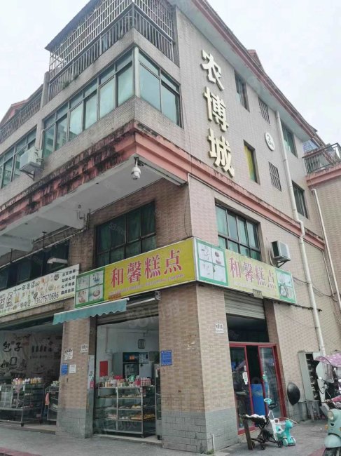 农博雅苑2室1厅1卫50㎡北28万