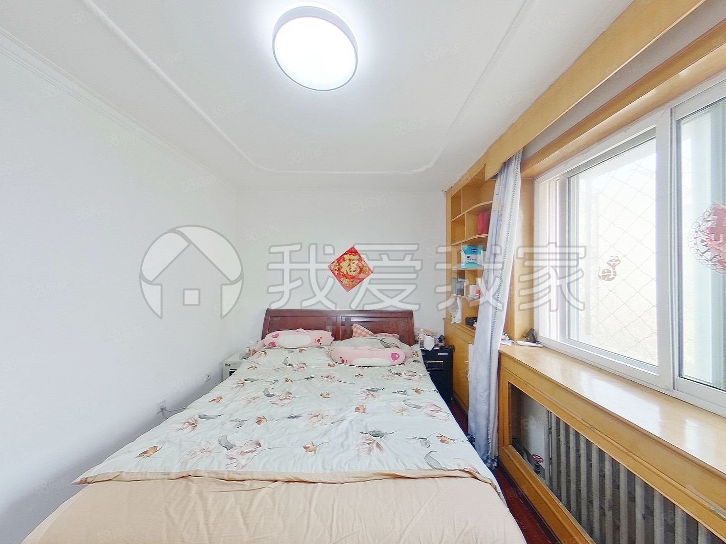 和義西里(四區(qū))2室1廳1衛(wèi)83.73㎡東南260萬