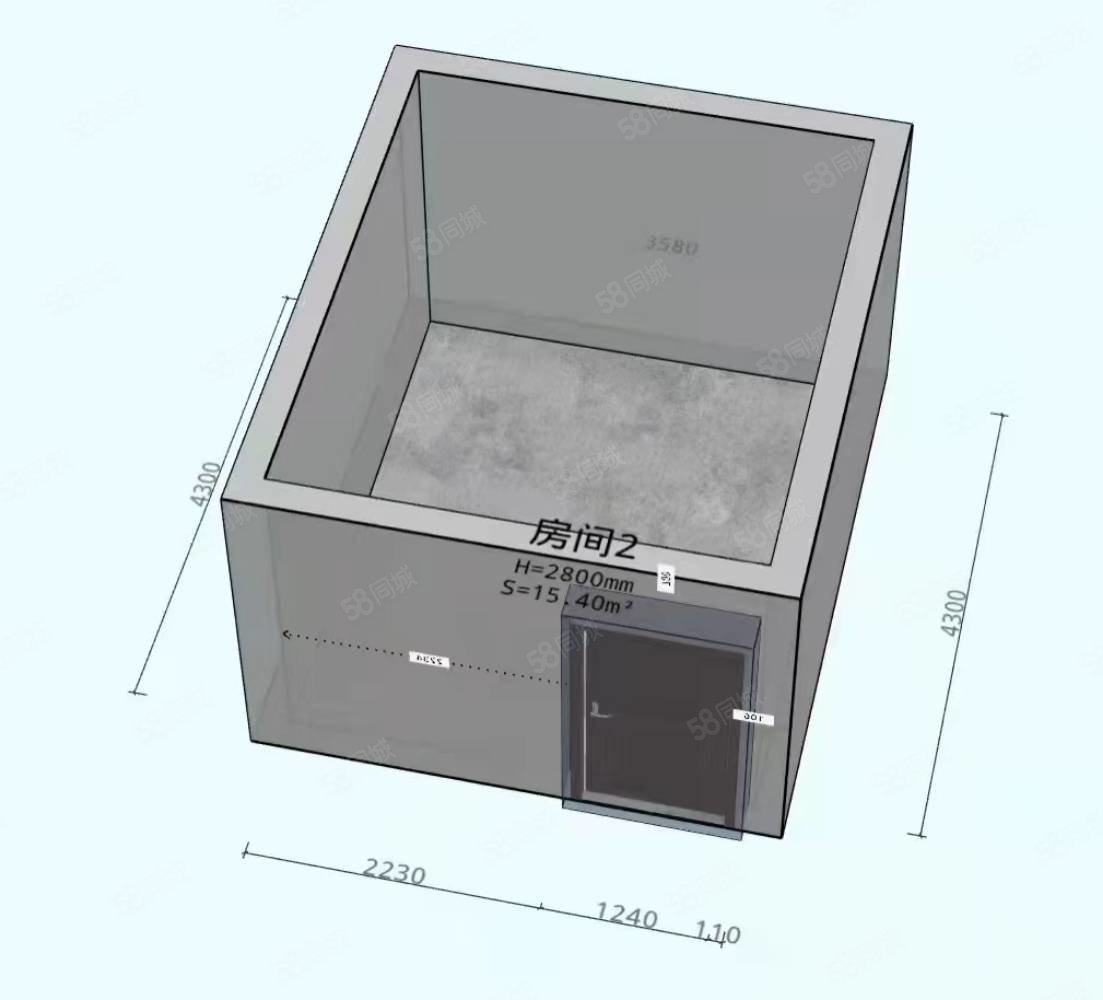 小院西巷1室1廳1衛(wèi)16㎡南北390萬