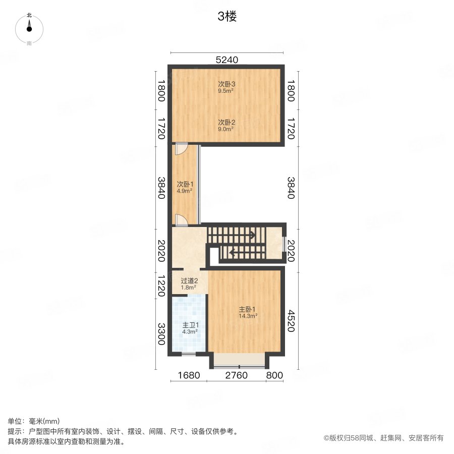 君汇半岛别墅小区新朝南低容积满二
