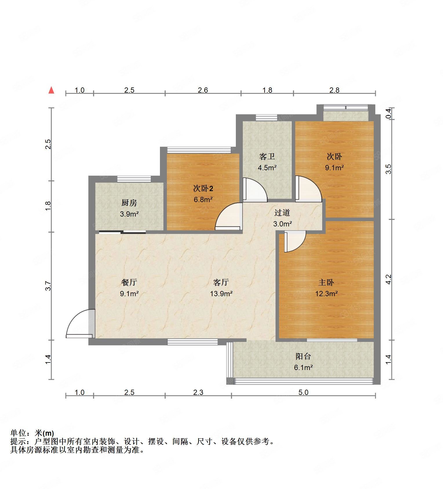 香榭花都户型图图片