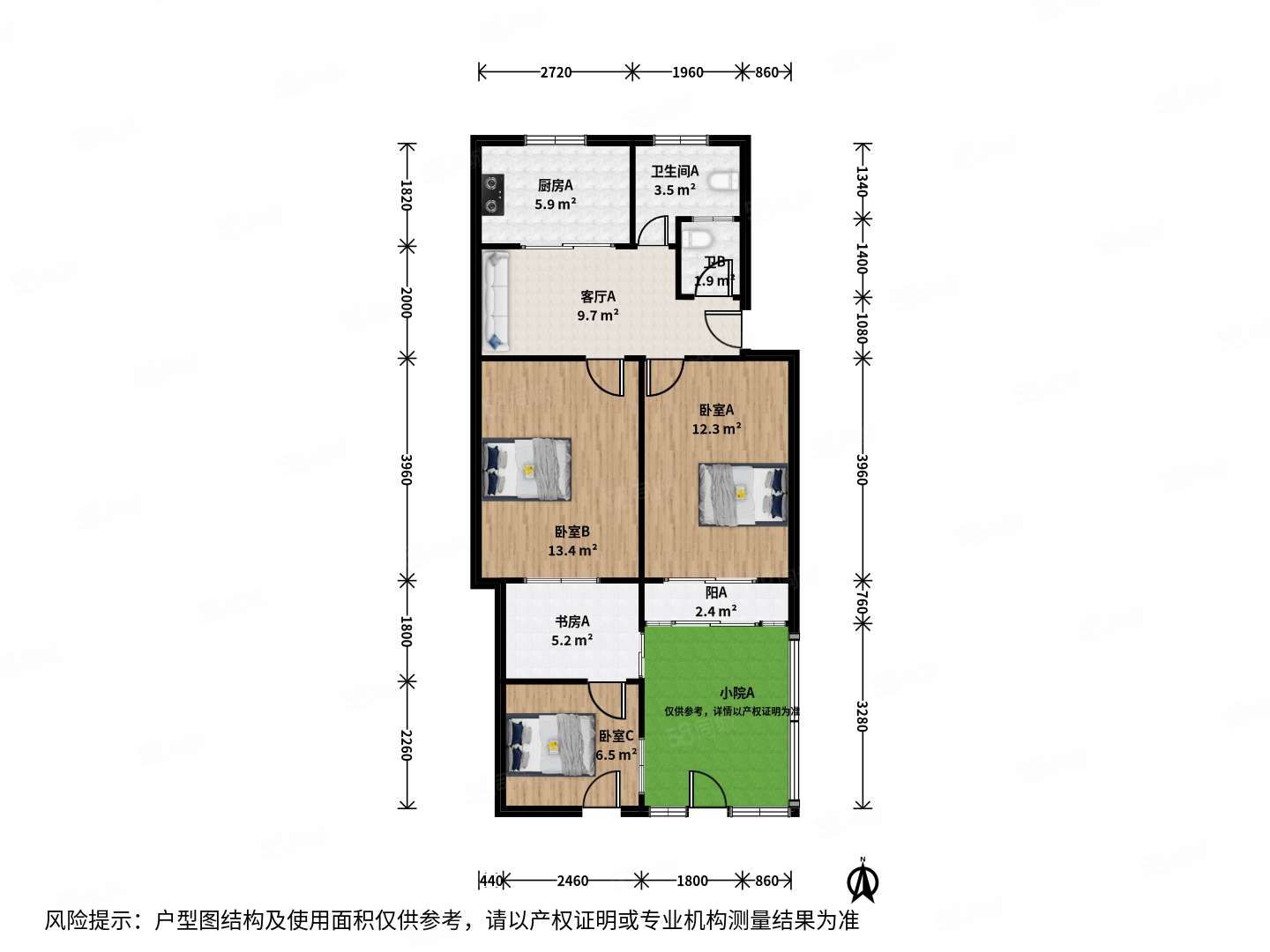 苏安新村3室1厅1卫75.36㎡南北218万