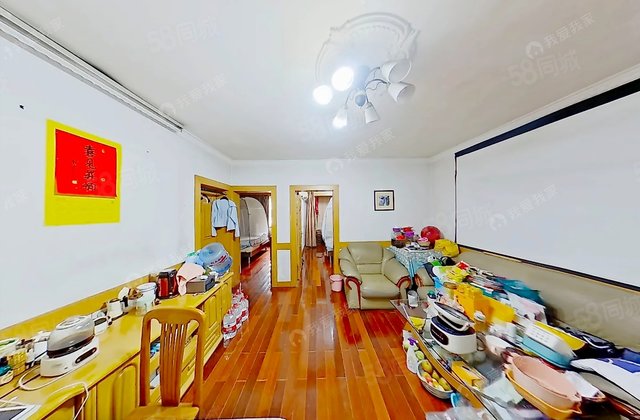 凤凰北苑3室2厅78.57㎡350万二手房图片